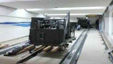 Move 2 lanes from MBK to SF Strike Bowl PTB