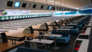 SF Strike Bowl Ngamwongwan