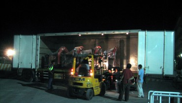 SF Strike Bowl Thapa – Move