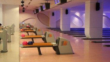 City Bowl 14 Lanes Ubon